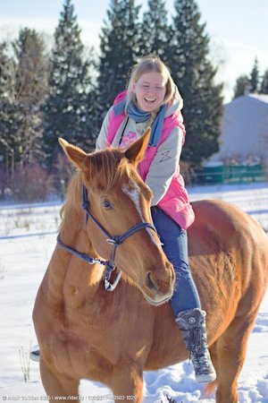 20260111-143502-1029.jpg (331 kB)